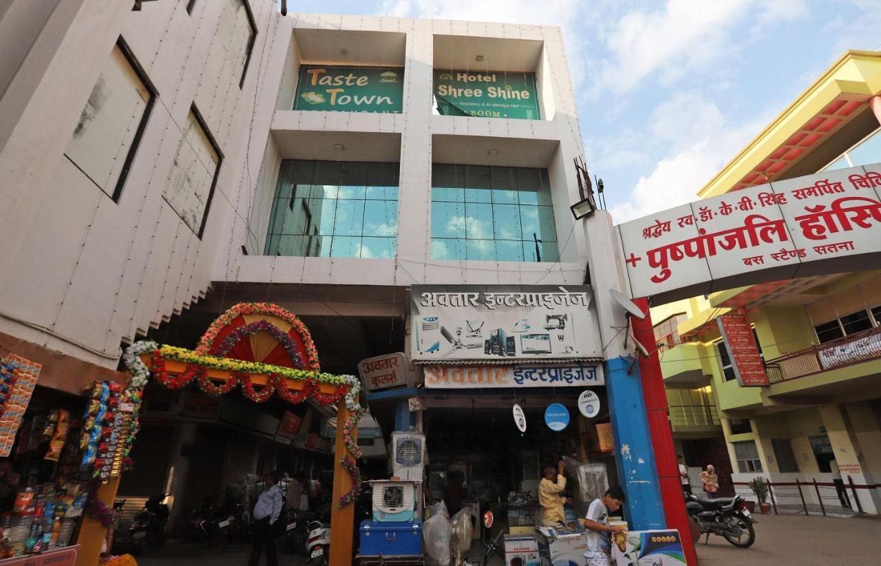 Satna Spot On 39940 Shree Shine酒店 外观 照片