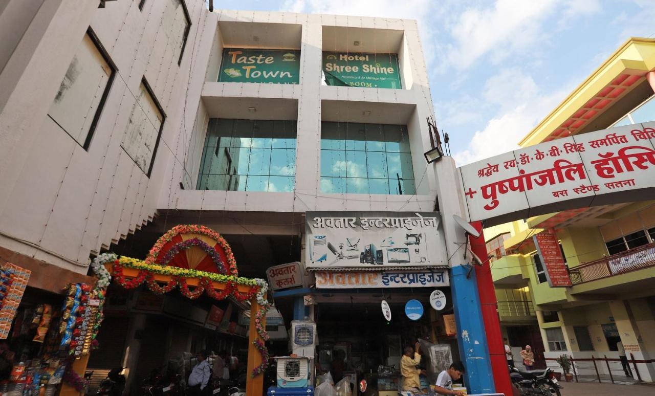 Satna Spot On 39940 Shree Shine酒店 外观 照片